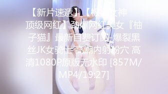 【换妻之旅】约年轻小夫妻4P交换，高颜值像混血，打扑克脱衣，调完情再开操