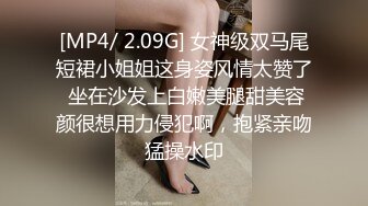 ✿劲爆完美身材✿极品尤物〖ChineseBunny〗爆操极品美乳性感骚货第一视角高清大屌抽插内射中出美穴