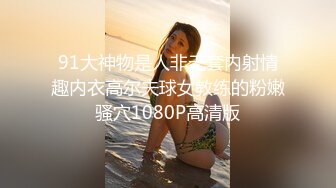 寻花偷拍系列-男主3500约操身材苗窕的洋装美女…