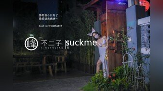 STP30863 推荐，新人下海，学生妹【陈陈尼】19岁小美女，穿着紧身裤道具自慰，洗澡，少女胴体，满分好评