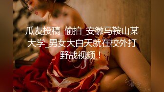 《拍B问路》让人怜利的颜值美女不知道自己的蜜穴被拍 还被小伙逗乐了