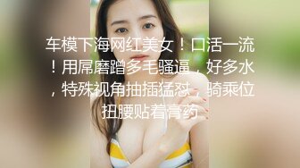 【本站独家赞助麻豆传媒】宅男的性爱幻想-狂干梦中女神