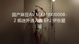 [MP4/519MB]9-18染哥专攻良家 和朋友一起3P戴眼镜小妹，妹子真骚啊，来者不拒