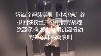 STP15485 海螺妹妹性感身材两女一男自慰啪啪秀，双女互摸浴室洗澡大黑牛玩弄，口交后入大屁股非常诱人