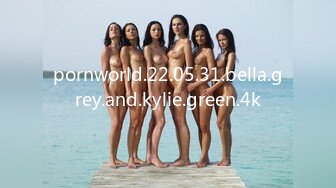 pornworld.22.05.31.bella.grey.and.kylie.green.4k