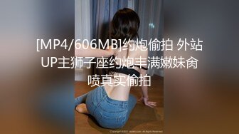 后入丰满炮友