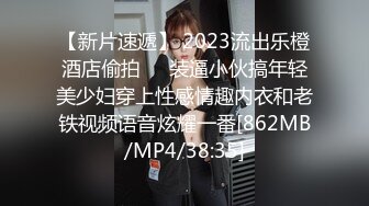 美女老师下班后的私生活❤️离婚后被前夫曝光原来也是反差婊一枚