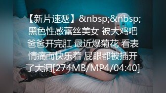 【OnlyFans】2023年7月香港网黄 melyll 眼镜婊骚货脸穴同框啪啪自慰VIP，与男友居家性爱啪啪，乘骑位肥臀很是具有视觉冲击力 10