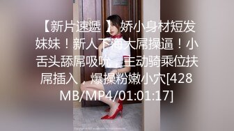 星空传媒XK8159柔道黑带女教练终究敌不过弟子大鸡巴