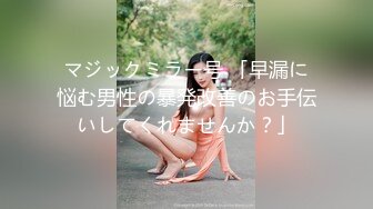 STP31793 【极品女神白虎尤物】首爆露脸最强网红女神『八月未央』最新露脸诱惑 大J8震动棒激情紫薇 双管齐下白浆直流