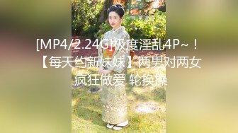 2024-1-25新流出安防精品偷拍❤️古代服装小仙女被男朋友舔逼，呻吟娇喘搞到身体抽搐抖动