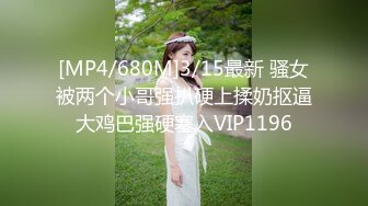 【神仙颜值】超级高颜值美女“小蓝”大尺度性爱私拍