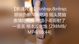 麻豆傳媒)(mcy-0128)(20230104)背著姐姐和外甥女亂倫做愛-林嫣