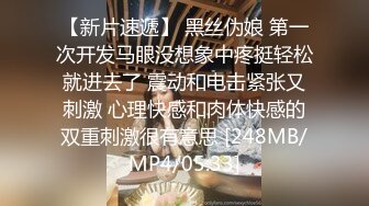 ：[MP4/ 614M] 2023新黑客破解家庭网络摄像头偷拍夫妻做爱即将高潮孩子突然推门闯入把爸爸鸡巴吓软了找个地方躲起来