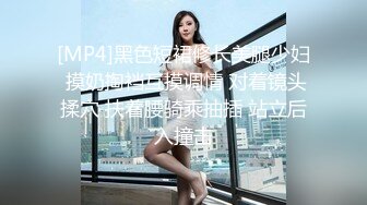 素人性爱泄密-高跟灰丝女秘书的呻吟…