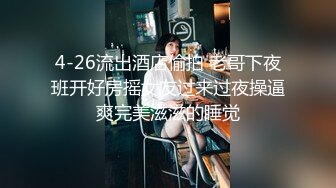 【女性私密SPA】少妇在按摩被男技师撩起了情欲，撩骚调情逐渐脱光被男技师强上