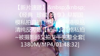 丝袜美女性欲强加振动棒一起艹露脸