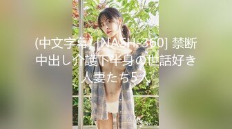 推特草莓味的奈奈兔新抹茶兔兔加優米公廁自慰定制[67P+2V/356M]