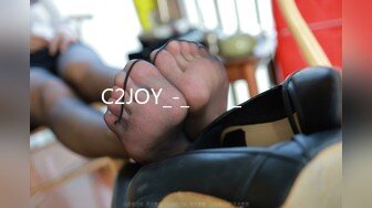 C2JOY_-_젖꼭지_세개