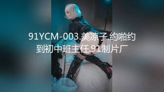 STP18806 【贺新春??会所尊享】果冻传媒新春特别企划-真实拍摄计划之泰国美女 忽悠泰国妹玩性爱游戏一顿操