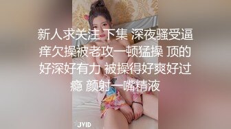 TWTP 大神潜入商场女厕全景偷拍多位美女嘘嘘第一季 (7)