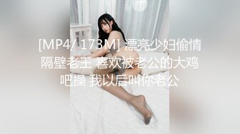 和老婆拍的持续发布中5