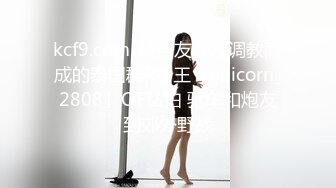 【国产版】[XKQP-001]橙子 保安和女业主的一夜春宵 星空无限传媒