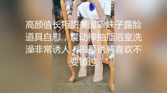 【极品性爱丝袜骚妻】某论坛大神最新性爱自拍淫荡老婆骑乘疯狂自动榨汁 超强吸力在逼里打转