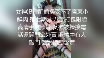 【肌肉佬寻花】约操苗条小姐姐，欲仙欲死饥渴小欲女，大长腿粉嫩小樱桃完美胴体肆意蹂躏