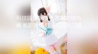 [MP4]一龙二凤巨乳姐妹花！双女舌吻摸奶！一起舔屌爽翻 骑脸舔逼口交 骑乘位打桩机 两女轮流操