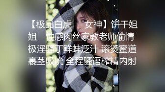 【新片速遞】&nbsp;&nbsp;❣️推荐❣️OnlyFans摄影师【Kantaehee】高颜值模特【Scene】性感少妇，大长腿，白虎穴39P+1V[310M/MP4/00:06:21]