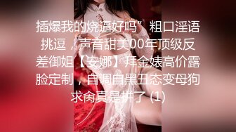 [2DF2] 摄影师诱导女模发浪调情在拍摄现场做爱_evMerge[MP4/137MB][BT种子]