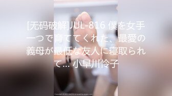 [MP4/1.73G]3-22冒险王探探约啪两位外围美女，第一位苗条妹子没相中来了个巨乳肥臀妹操爽了