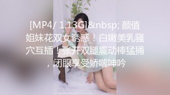 骚气淫荡女友~啪啪中~我要是说很骚很骚的话，你会不会觉得我很色~插得很爽很舒服~我要想要快给我插深一点！