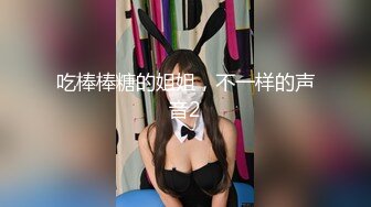 [MP4]持久不射，中场休息继续，外围女神很配合，抱起幸福转圈圈插，累够呛却爽死好满足