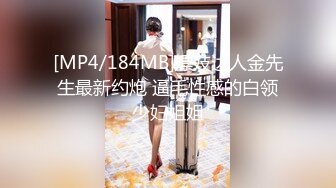 极品00后小萝莉，罕见大胸美乳