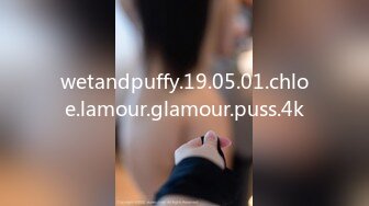 [MP4]STP27214 全身粉嫩网红美女初下海 ！肉欲系身材 ！一线天肥穴大肥臀&nbsp;&nbsp;掰开特写揉搓&nbsp;&nbsp;快来操我的小骚逼 VIP0600