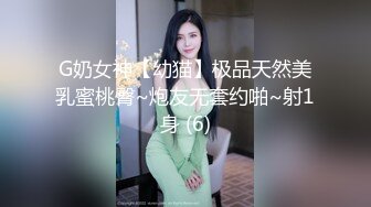 【失恋的妹妹】超嫩小女孩! 4p前后夹击~肉嘴插穴丝袜足交 ~刺激! 第二弹 (3)