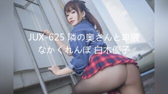 [MP4]STP25093 大作顶级网红女神伊娃剧情与小哥玩扑克输了脱衣服受不了极品八字大奶直接在地板上啪啪中出内射 VIP2209