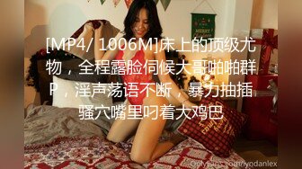 《震撼✅网红私拍㊙️泄密》群狼求档Onlyfans百万粉丝可盐可甜撸铁健身教练Yum露脸私拍第三弹啪啪紫薇非常反差 (3)