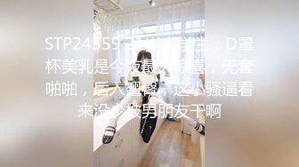 PMC-027.白允儿.年轻女教师勾引学生.蜜桃影像传媒