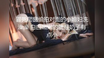 清纯小仙女小姐姐【锅锅酱】体操服白嫩美乳学妹 乳交足交后被爆操，魔鬼身材白嫩粉逼 美人胚反差婊