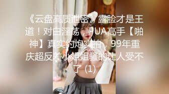 [MP4]新年首炮 打桩机式抽插性感蜜桃美乳骚货外围美女 一字马多姿势插送