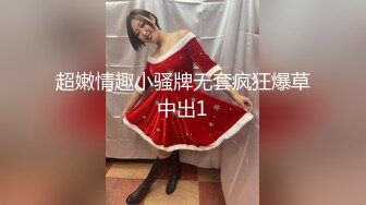 [MP4]3500约操外围女神粉嫩苗条00后嫩妹后入娇喘不断温柔体贴配合