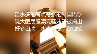 生意不好做,服装店关门带店员店里开秀,壹人战三女,躺着等妹子主动换着坐上来