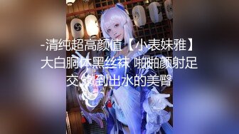 [MP4/ 1.02G]&nbsp;&nbsp;尤物御姐 超颜值极品御姐女神Selina洗澡时女神进来吃鸡玩弄小穴 把女神小逼逼剃毛后玩弄到高潮