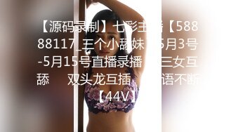 【日式MJ】外站盗摄流出??下药迷晕极品九头身美乳少妇 拖回住所无套尽情玩耍 高潮一波接一波