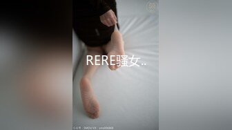 《精品推荐❤️极品厕拍》学生餐厅女洗手间上帝全景高清偸拍超多青春漂亮小姐姐方便❤️形态各异~还有白条子 (2)