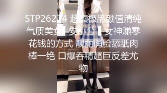 真实露脸大学生！土豪重金定制，发育丰满美乳美臀漂亮大学生接私活，秀口活秀腿秀奶子，道具紫薇炸裂 (1)