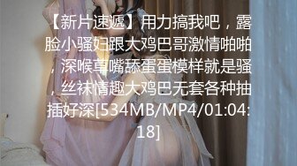 ⭐抖音闪现 颜值主播各显神通 擦边 闪现走光 最新一周合集2024年4月21日-4月28日【1306V】 (1042)